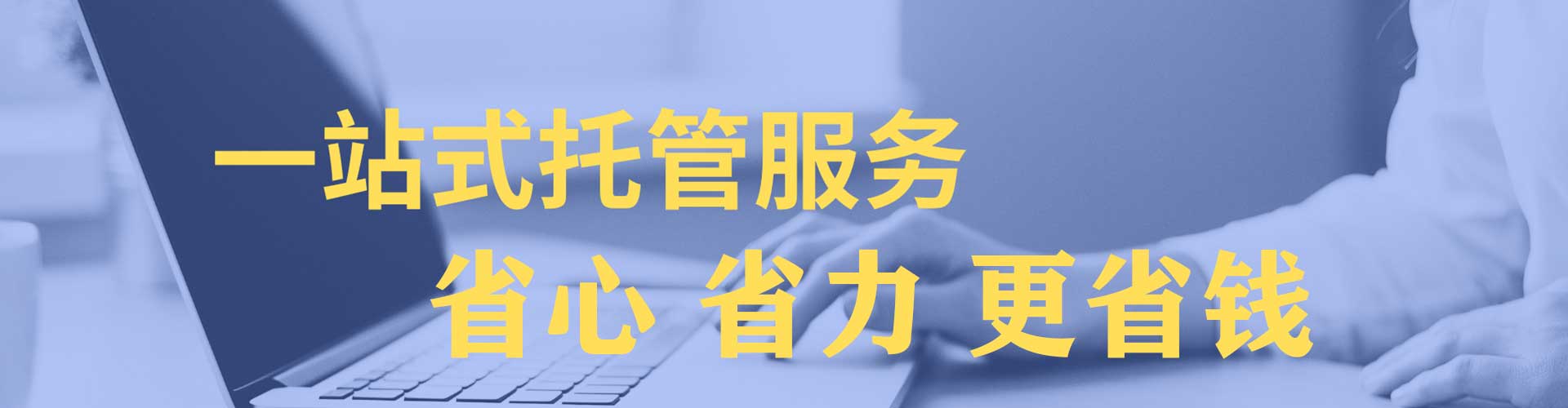 徐州百度怎么推广
