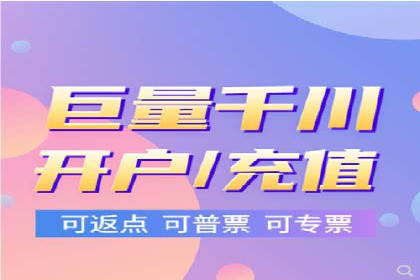 案例解析：SEM优化助力电商转化