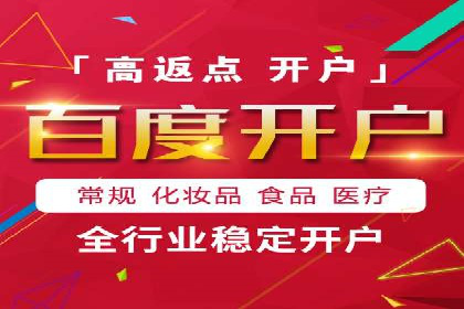 案例分析：SEM如何助力企业增长