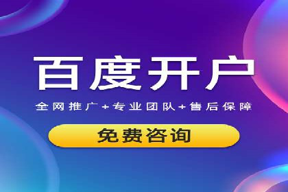 SEM广告案例分析：提升点击率技巧